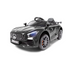 Macchina Elettrica per Bambini 12V con Licenza Mercedes GTR Small AMG