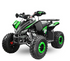MINI QUAD 125 cc 8 pollici con marce automatiche  IN OFFERTA